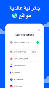 تحميل تطبيق Betternet VPN مهكر Apk للاندرويد والايفون 2025 اخر اصدار مجانا