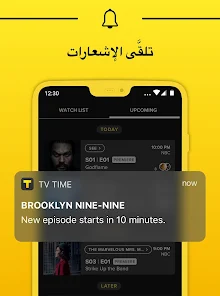 تحميل تطبيق Tv Time Apk وقت الافلام للاندرويد والايفون 2025 اخر اصدار مجانا