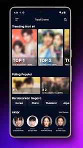 تحميل تطبيق TupaiDrama مهكر Apk للاندرويد 2025 اخر اصدار مجانا