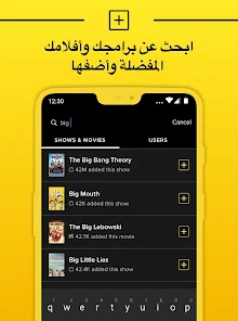 تحميل تطبيق عمانتل Omantel Apk للاندرويد والايفون 2025 اخر اصدار مجانا