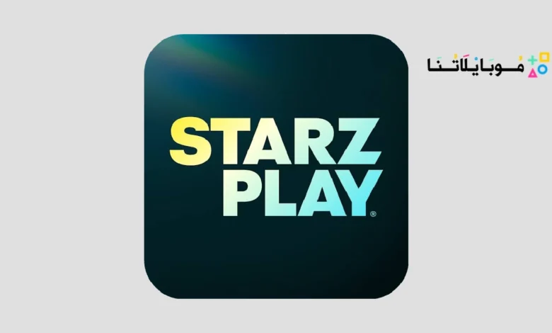 تحميل تطبيق ستارز بلاي Starzplay مهكر