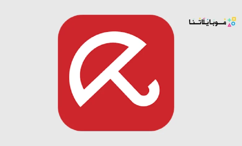 Avira Mobile Security