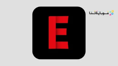 تحميل تطبيق ايجي بست الأصلي EgyBest Apk مهكر للاندرويد 2025 اخر اصدار مجانا