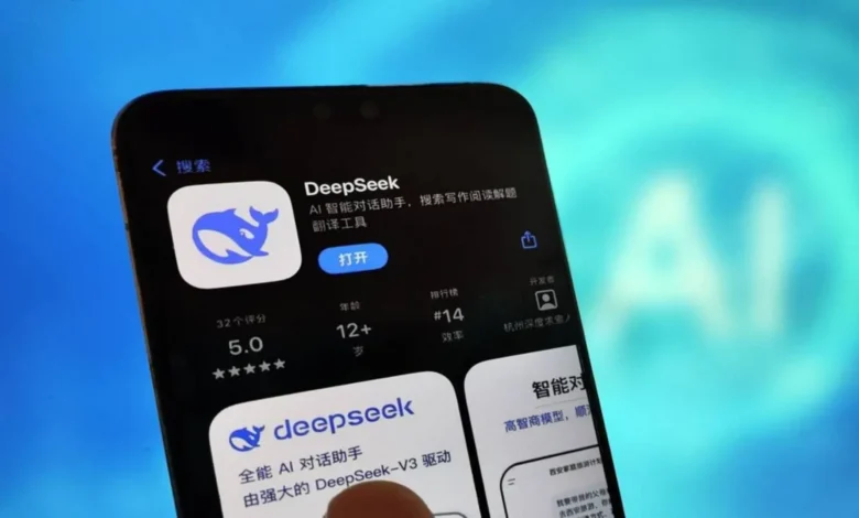 هجوم سيبراني على DeepSeek هل أصبحت منصات الذكاء الاصطناعي بيئة غير آمنة؟