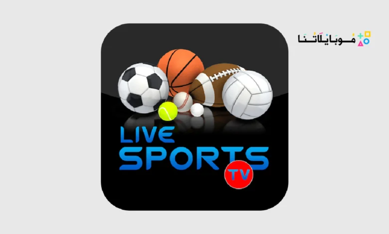 Live Sports HD TV