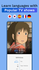 تحميل تطبيق Umi Language Learning مهكر Apk للاندرويد والايفون 2025 اخر اصدار مجانا